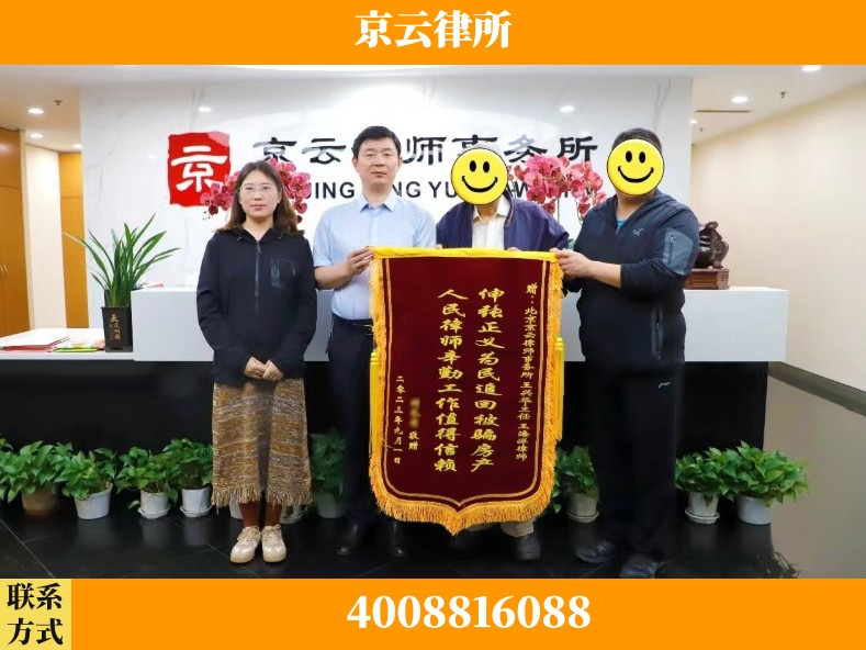 福州-养殖场征地补偿律师